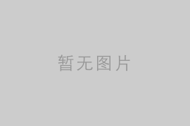 推特回复限制人数功能即将开启
