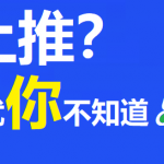 国内电脑怎么上推特,twitter官网入口,电脑上怎么下载twitter,twitter pc端,推特电脑官网,twitter有电脑客户端吗,推特有网页版么