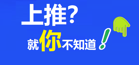 Twitter中文版官网